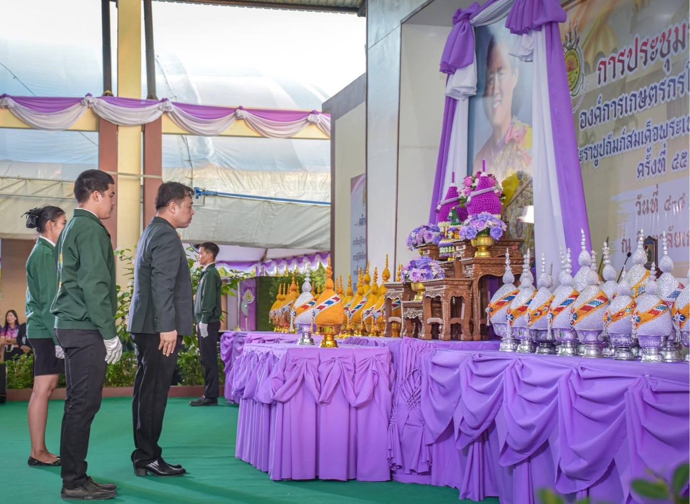 อกท.หน่วยทุ่งสิงห์ เข้าร่วมพิธีอาเศียรวาทองค์อุปถัมภ์องค์การ ในงานประชุมวิชาการ องค์การเกษตรกรในอนาคตแห่งประเทศไทย ในพระราชูปถัมภ์ สมเด็จพระเทพรัตนราชสุดา ฯ สยามบรมราชกุมารี ระดับชาติ ครั้งที่ 45 ณ วิทยาลัยเกษตรและเทคโนโลยีสตูล