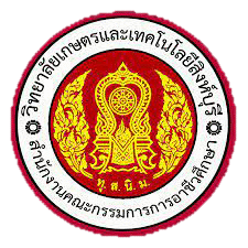 วษท.สิงห์บุรี