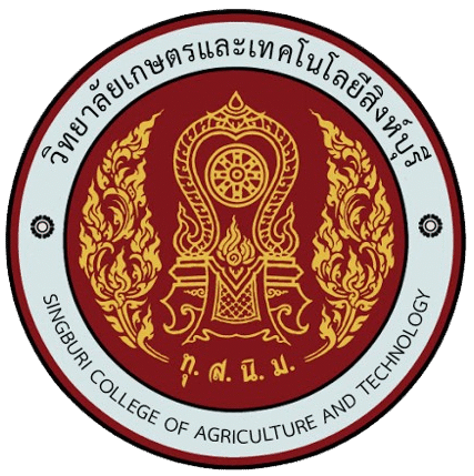 วิทยาลัยเกษตรและเทคโนโลยีสิงห์บุรี