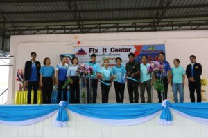 &ldquo;โครงการพัฒนารูปแบบและยกระดับคุณภาพศูนย์ซ่อมสร้างเพื่อชุมชน (Fix it Center จิตอาสา) ประจำปีงบประมาณ 2568&ldquo;