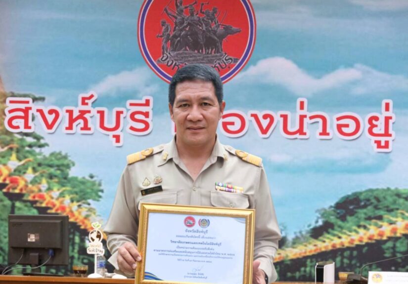 557035885_1324099406168870_8250315153726639287_n