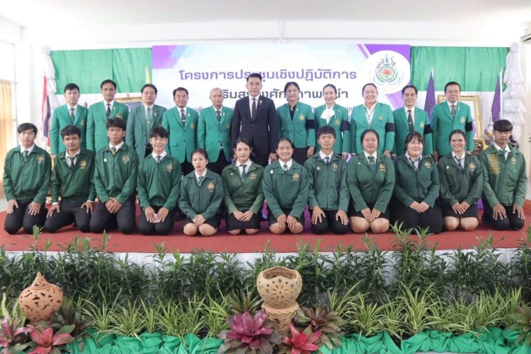 พิธีเปิดการอบรมโครงการประชุมเชิงปฏิบัติการเสริมสร้างศักยภาพผู้นำองค์การเกษตรกรในอนาคตแห่งประเทศไทย ในพระราชูปถัมภ์สมเด็จพระเทพรัตนราชสุดา ฯ สยามบรมราชกุมารี ภาคกลาง ปีการศึกษา 2569