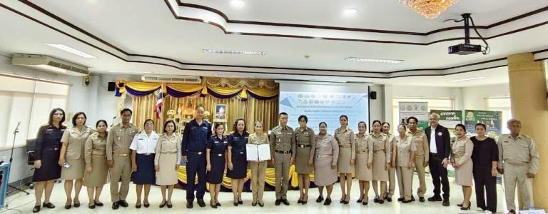 ร่วมลงนามบันทึกข้อตกลงความร่วมมือ (MOU) โครงการเพิ่มประสิทธิภาพระบบการจัดการขยะมูลฝอยแบบบูรณาการ